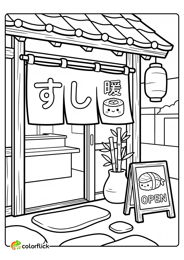 A traditional Japanese sushi shop entrance coloring page for kids, featuring a fabric noren curtain and an open sign.